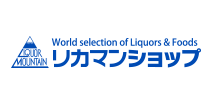リカマンショップ
