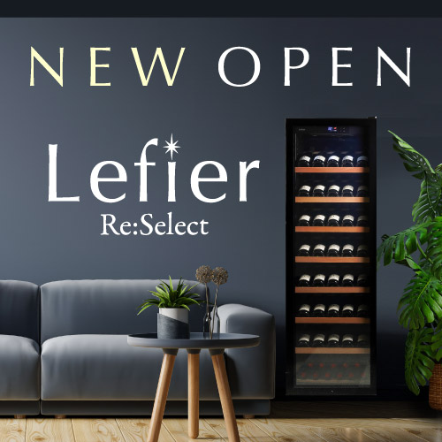 ルフィエール リ・セレクト