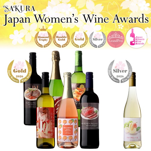 国際コンペ「サクラアワード2026」で酒日向。が7冠達成