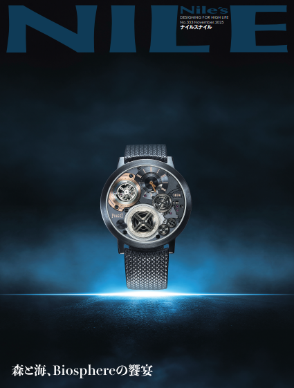 Nile’s NILE 2025年11月
