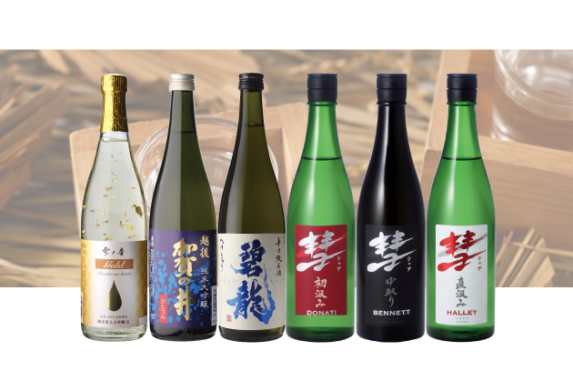 日本のSAKE専門店