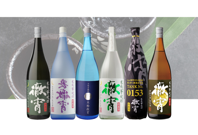 焼酎専門店