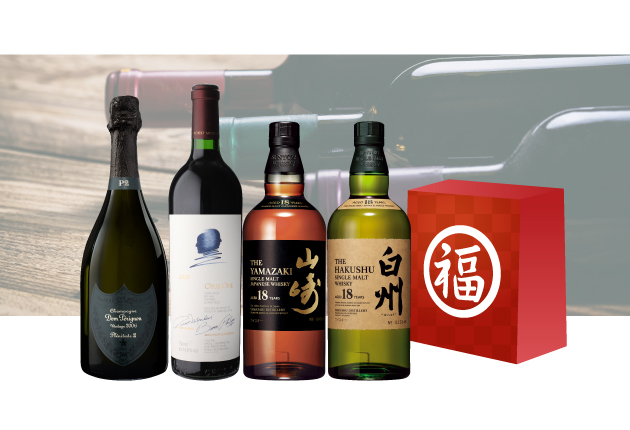 お酒のくじ専門店